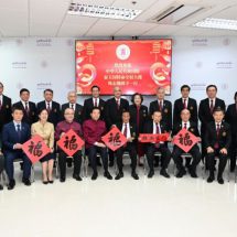 มูลนิธิป่อเต็กตึ๊งให้การต้อนรับ เอกอัครราชทูตจีนประจำประเทศไทย ณ มูลนิธิป่อเต็กตึ๊ง พลับพลาไชย กรุงเทพฯ