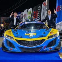 “สิงห์ มอเตอร์สปอร์ตฯ” คว้าดับเบิ้ลแชมป์โอเวอร์ออล “TSS 2024″