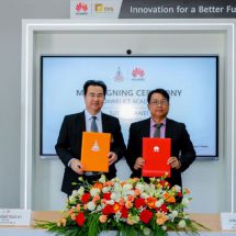 หัวเว่ย หนุน มทส.ก้าวสู่ศูนย์กลางความเป็นเลิศสมาร์ทซิตี้แห่งภาคอีสาน