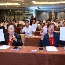 ประชาชนแถลงเดินหน้าล่า 50,000 ชื่อ  “ไม่เอากาสิโน ต้องประชามติ” นักวิชาการชี้ไม่ได้หาเสียงไว้ทำเลยไม่ได้ ต้องให้ประชาชนตัดสินใจ  ประชาชนย้ำประเทศนี้ไม่ใช่ของนักการเมือง