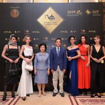 DITP และ GIT เตรียมจัด “บางกอกเจมส์” ครั้งที่ 71 ตระการตาอัญมณีและเครื่องประดับระดับโลก