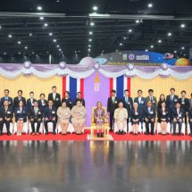 สมเด็จพระกนิษฐาธิราชเจ้า กรมสมเด็จพระเทพรัตนราชสุดาฯ สยามบรมราชกุมารีทรงเปิดงาน “วันนักประดิษฐ์ ประจำปี ๒๕๖๘” น้อมรำลึกวันประวัติศาสตร์การทูลเกล้าฯ ถวายสิทธิบัตรการประดิษฐ์ “กังหันน้ำชัยพัฒนา”