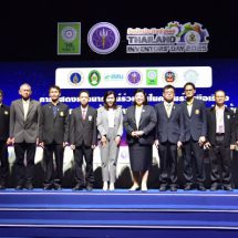 6 หน่วยงาน วช.  สสน. กรมอุทยาน มรภ.รำไพพรรณี ม.มหิดล และ ม.เกษตรศาสตร์ ขับเคลื่อนและเสริมสร้างความเข้มแข็ง ในการนำผลงานวิจัยสนับสนุนโครงการพัชรสุธาคชานุรักษ์ เพื่อพัฒนาชุมชนอย่างยั่งยืน