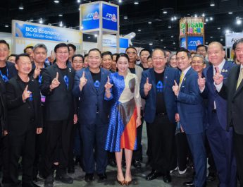 “แพทองธาร” เปิด FTI EXPO 2025 อย่างยิ่งใหญ่เสริมแกร่งผู้ประกอบการไทยสู่ตลาดโลกอย่างยั่งยืน