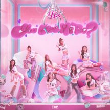 THX ส่งซิงเกิลใหม่ “You Like Me Too?” เปิดตัวเพลงรักแสนสดใส พร้อม MV สุดน่ารัก 17 ก.พ. นี้!!