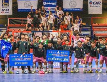 เปิดผลดวลแข้ง ศึก SDN FUTSAL NO – L 2025  เยาวชน U15 โซน กทม. “มัธยมวัดเบญฯ” ถล่ม “ราชวินิตบางเขน” 4-0 เข้าไปรอชิงแชมป์ถ้วยพระราชทานฯ รอบประเทศไทย