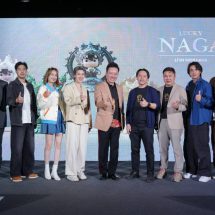 บำรุงดวง จับมือ อาจารย์ลักษณ์ เปิดตัว “นาคาจตุมงคล” สร้างปรากฏการณ์ Art Toy แห่งปีสะท้อนศาสตร์แห่งศรัทธา และศิลปะร่วมสมัย