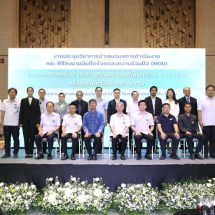 “โครงการขับเคลื่อนนโยบายโรงพยาบาลในเขตมือง จ.ปทุมธานี เพื่อผู้ป่วยภาวะวิกฤต-ฉุกเฉิน” สร้างความร่วมมือครั้งสำคัญ พัฒนาระบบการบริการสาธารณสุขเพื่อชีวิตประชาชน
