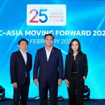 MGC-ASIA ก้าวสู่ปีที่ 25ยืนหนึ่งผู้นำ LIFESTYLE MOBILITY ครบวงจร อันดับ 1 ของประเทศกางแผน Road Map 3 ปี สู่การพัฒนาธุรกิจเชิงรุก เพื่อความยั่งยืนปี 68 เล็งสยายปีก 4 กลุ่มธุรกิจ ปั้นรายได้เพิ่ม