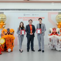 ซีกเกอร์ ซี โมบิลิตี้ พลัส คว้ารางวัลระดับโลก ‘2024 OUTSTANDING ZEEKR PARTNER’ และ ‘2024 SALES AWARD’