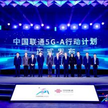 ไชน่า ยูนิคอม เดินหน้าขยายเครือข่าย 5G-Advanced ไปยัง 300 เมืองภายในปี 2568 ประเทศไทย โดดเด่นในภูมิภาคเอเชียแปซิฟิกในฐานะผู้นำการใช้งาน 5G และเร่งขับเคลื่อนการเปลี่ยนผ่านสู่ดิจิทัล