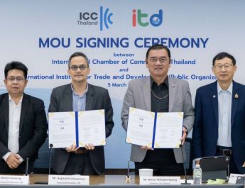 พิธีลงนามความร่วมมือระหว่าง ICC Thailand และ ITDเพื่อเสริมสร้างการค้าและการลงทุนระหว่างประเทศ