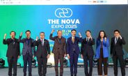 ‘The NOVA Expo 2025’ ผนึกกำลังทุกภาคส่วนครั้งยิ่งใหญ่! เพื่อลดการปลดปล่อยคาร์บอนฯ คาดตลอด 3 วัน สร้างมูลค่าทางเศรษฐกิจหลายพันลบ.