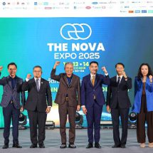 ‘The NOVA Expo 2025’ ผนึกกำลังทุกภาคส่วนครั้งยิ่งใหญ่! เพื่อลดการปลดปล่อยคาร์บอนฯ คาดตลอด 3 วัน สร้างมูลค่าทางเศรษฐกิจหลายพันลบ.