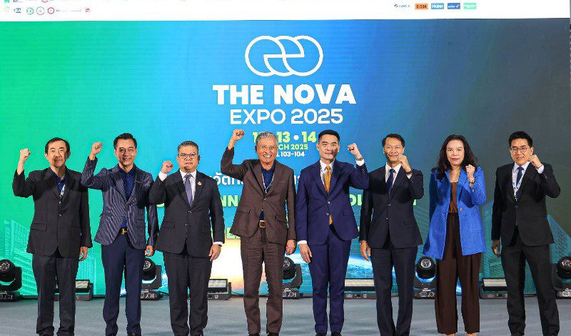 ‘The NOVA Expo 2025’ ผนึกกำลังทุกภาคส่วนครั้งยิ่งใหญ่! เพื่อลดการปลดปล่อยคาร์บอนฯ คาดตลอด 3 วัน สร้างมูลค่าทางเศรษฐกิจหลายพันลบ.