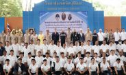 มูลนิธิป่อเต็กตึ๊ง สนับสนุนค่าพาหนะ และเครื่องอุปโภคบริโภค ให้แก่ผู้รับขาเทียม ช่างและอาสาสมัคร ในโครงการออกหน่วยทำขาเทียมพระราชทานเคลื่อนที่ ครั้งที่ 173 จ.บุรีรัมย์