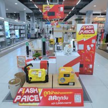 บุญถาวร ส่งแคมเปญหั่นราคาสุดช็อก “Flash Price”ลดทุกวันกว่า 1,000 รายการ