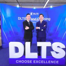 DLTS International School ประกาศความพร้อมสู่อนาคตการศึกษา เปิดตัวอาคารเรียนและ Club House แห่งใหม่ มูลค่า 600 ล้านบาท รองรับการขยายชั้นเรียนถึงระดับ Grade 9