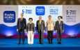 THAIFEX – HOREC ASIA 2025 สุดคึกคัก ยอดผู้ซื้อ-ผู้ชมงานโตกว่าร้อยละ 8 มูลค่าการสั่งซื้อทะลุ 3,138 ล้านบาท