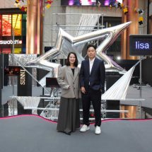 วัน แบงค็อก รีเทล ประกาศความร่วมมือกับ StarDore Entertainment เปิดตัว ‘ALTER EGO WORLDWIDE POP-UP’ ป๊อปอัพเฉลิมฉลองการเปิดตัวอัลบั้มเดี่ยวครั้งแรกของ “ลิซ่า”