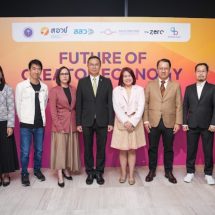 กระทรวง อว. โดย สอวช. จับมือ คณะนิเทศศาสตร์ จุฬาฯ และภาคเอกชน เปิดตัว “Thai Creator for Real Business Workshop” ปั้นครีเอเตอร์ไทยสู่ผู้ประกอบการ เสริมเศรษฐกิจให้เติบโตอย่างยั่งยืน เปิดรับเพียง 120 คน สมัครฟรีได้แล้ววันนี้