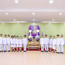 สถาบันเทคโนโลยีพระจอมเกล้าเจ้าคุณทหารลาดกระบัง (สจล.) จัดพิธีถวายพระพรชัยมงคล สมเด็จพระกนิษฐาธิราชเจ้า กรมสมเด็จพระเทพรัตนราชสุดาฯ สยามบรมราชกุมารี เนื่องในโอกาสวันคล้ายวันพระราชสมภพ 2 เมษายน