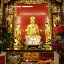 มูลนิธิป่อเต็กตึ๊ง ขอเชิญศิษยานุศิษย์และสาธุชน ร่วมงานฉลองบรรลุธรรมหลวงปู่ไต้ฮง (ไต้ฮงกง) ประจำปี 2568