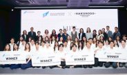 Chulalongkorn Business School คณะพาณิชยศาสตร์และการบัญชี จุฬาฯ ผนึกกำลัง ฮาคูโฮโด อินเตอร์เนชั่นแนล ไทยเเลนด์ ประกาศความสำเร็จ HIT PROGRAM ปี 2 เดินหน้ายกระดับการเรียนรู้ของนิสิตไทยสู่ประสบการณ์จริงและพร้อมลงสนามการทำงานจริง