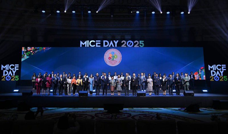 STeP คว้าตราสัญลักษณ์มาตรฐานสถานที่จัดงานระดับอาเซียน พร้อมร่วมผลักดัน MICE Academic Cluster ยกระดับเชียงใหม่สู่ศูนย์กลางไมซ์ภูมิภาค