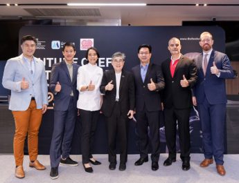The Food School Bangkok ผนึก 2 พันธมิตรยักษ์ใหญ่ มอบทุนกว่า 1.5 ล้านบาทเปิดตัว “Future Chef of the World 2025” ปั้นเชฟคนไทยสู่แถวหน้าวงการอาหารโลก