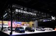 XPENG เปิดตัวนวัตกรรมปฏิวัติการขับเคลื่อนด้วย AI ที่งาน Auto Shanghai 2025