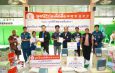 มูลนิธิป่อเต็กตึ๊ง บรรเทาทุกข์ผู้ประสบอัคคีภัยในพื้นที่อำเภอพนมสารคาม จังหวัดฉะเชิงเทรา และ เขตธนบุรี กรุงเทพฯ มอบเงินช่วยเหลือพร้อมเครื่องอุปโภคบริโภค รวมมูลค่ากว่า 3 แสนบาท