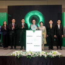 กองทุนดีอี สนับสนุน 24 โครงการดิจิทัลทั่วไทย หนุนเทคโนโลยียกระดับภาครัฐ เกษตร สุขภาพ และแรงงาน ตั้งเป้าดันเศรษฐกิจดิจิทัลโต 30% ต่อ GDP ในปี 2570