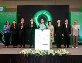 กองทุนดีอี สนับสนุน 24 โครงการดิจิทัลทั่วไทย หนุนเทคโนโลยียกระดับภาครัฐ เกษตร สุขภาพ และแรงงาน ตั้งเป้าดันเศรษฐกิจดิจิทัลโต 30% ต่อ GDP ในปี 2570