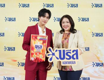 บรีส เอกเซล ซิกเนเจอร์ ดึงหนุ่มหล่อ “เจมีไนน์” ขึ้นแท่นพรีเซนเตอร์คนใหม่พร้อมชวนสัมผัสประสบการณ์ความหอมสุดเอ็กซ์คลูซีฟ ในงาน “BREEZE EXCEL SIGNATURE : SCENT CLUB”