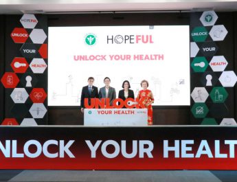กระทรวงสาธารณสุขจับมือ “โฮปฟูล” จัดงาน UNLOCK YOUR HEALTH เสริมพลัง 3 อ. ปั้นที่ปรึกษาสุขภาพคนรุ่นใหม่ หวังลดภาระโรค NCDs