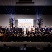 โครงการส่งเสริมเยาวชนด้านดนตรี Thai Youth Jazz  ประจำปี68 เปิดรับสมัครเด็กและเยาวชนไทยอายุระหว่าง 12 – 19 ปีเข้าร่วมโครงการตั้งแต่ 19 พ.ค.จนถึงวันที่ 15 มิ.ย.นี้