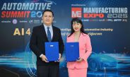 AI ปฏิวัติอุตสาหกรรมยานยนต์ไทย สถาบันยานยนต์ ผนึก อาร์เอ็กซ์ เทรดเด็กซ์ จัด Automotive Summit 2025 เปิดทางลงทุน-อัปเดตเทรนด์โลก