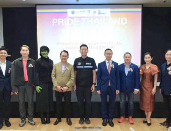 สอวช.-นิด้า เปิดตัวแผนยกระดับ Pride Thailand สู่เวทีโลก พร้อมใช้วิจัยขับเคลื่อนเทศกาลไทยสู่สากล