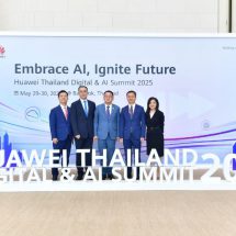 ประเทศไทยเร่งขับเคลื่อนการเปลี่ยนผ่านสู่ยุคดิจิทัลด้วย AI ตั้งเป้าสู่การเป็นศูนย์กลางด้านดิจิทัลและ AI ของอาเซียน