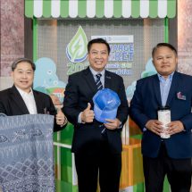 สสว. – สทท. ชวนลงใต้ที่ตรังและสงขลาเปิดตลาดนัด Recharge Market 2025