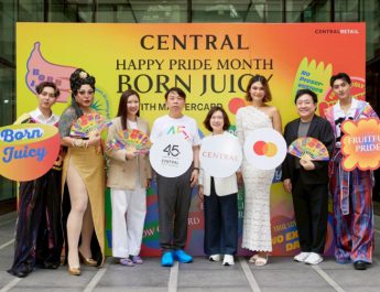 ห้างเซ็นทรัล จัดงาน Central Pride Month 2025 พร้อมเสิร์ฟกิจกรรมสุดคัลเลอร์ฟูลในคอนเซปต์ Happy Pride Month : Born Juicy