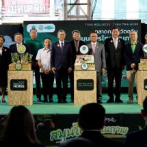 ตลาดไท เปิด “ตลาดกลางวัตถุดิบสมุนไพร” แห่งแรกของประเทศพร้อมผนึกกำลัง กระทรวงสาธารณสุข กระทรวงเกษตรและสหกรณ์ร่วมลงนาม MOU ยกระดับคุณภาพสมุนไพรไทยออกสู่ตลาด