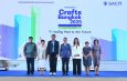 SACIT พร้อมดันหัตถศิลป์ไทยสู่เวทีโลกโชว์พลังนักสร้างสรรค์ในงาน Crafts Bangkok 2025
