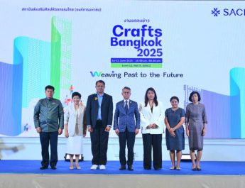SACIT พร้อมดันหัตถศิลป์ไทยสู่เวทีโลกโชว์พลังนักสร้างสรรค์ในงาน Crafts Bangkok 2025