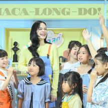 ดีมอลต์ เปิดตัวแคมเปญ “ลองได้ ลองดี แบบแอลลี่”                                                                          พร้อมพรีเซนเตอร์คนใหม่ “แอลลี่ – อชิรญา”                                                                สะท้อนภาพลักษณ์แบรนด์ที่เข้าใจและเติบโตเคียงคู่กับเยาวชนไทยเสมอมา