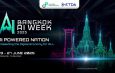 ไทยประกาศแลนด์มาร์คด้าน AI ด้วย “Bangkok AI Week 2025” 23-27 มิ.ย. นี้ ทั่วกรุงเทพฯ เต็มอิ่มกับกิจกรรมจุดประกายอนาคต AI อย่างมีจริยธรรม