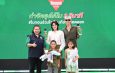 ไบกอน ชวนตระหนักรู้สู้ยุงลาย ไปกับกิจกรรม “ไบกอนร่วมใจต้านภัยไข้เลือดออก” เรียนรู้วิธีป้องกันลูกหลานจากยุงลายอย่างถูกวิธี