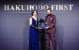 Hakuhodo First คว้ารางวัล “Excellence in Efficient Client Solutions – Thailand 2025” จากเวที Global Brand Awards