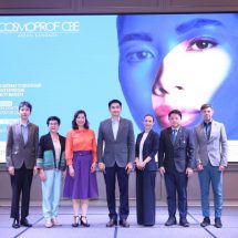 Cosmoprof CBE ASEAN Bangkok 2025 ยกระดับเวทีความงามภูมิภาคสู่ระดับโลก เปิดพื้นที่ 25,000 ตร.ม. รวม 650 ผู้แสดงสินค้า รวมแบรนด์ดังจากเอเชีย-ยุโรปเสริมพลัง